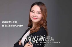 【8分钟教程】盐城市工厂咨询电话_哔哩哔哩-3
